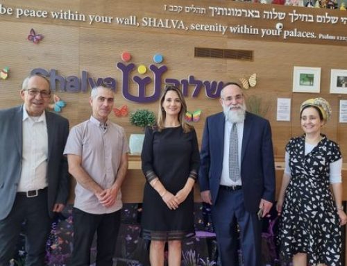 Minister of Education spend a meaningful day at Shalva