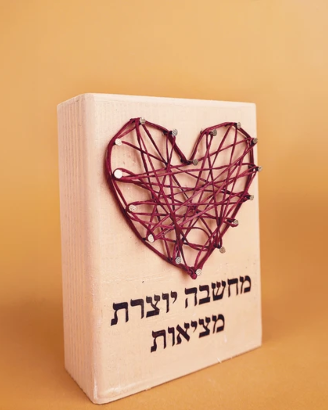 בלוק עץ השראה