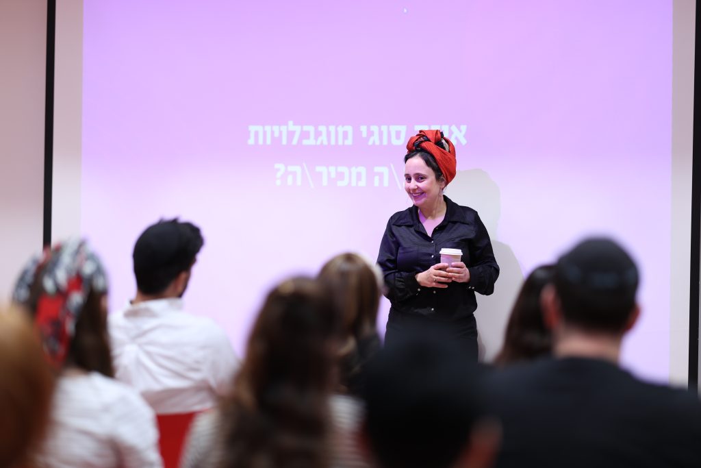 אבזור טכנולוגי כנסים בירושלים