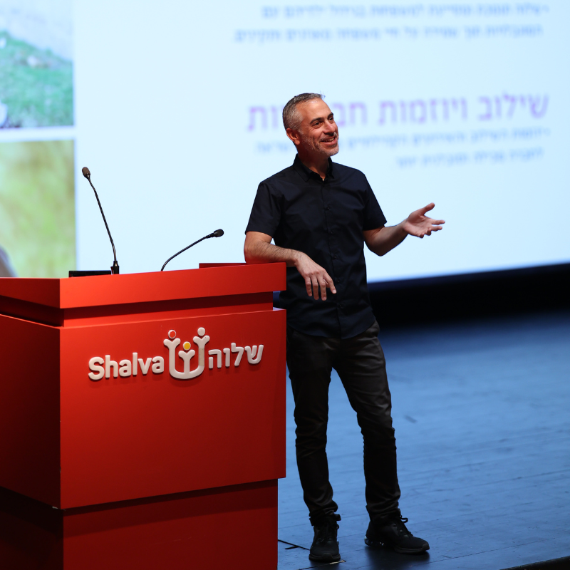 אולם כנסים בירושלים