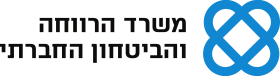 Ministry_of_Labor,_Social_Affairs_and_Social_Services.svg (4)